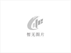 成龙小区 2室1卫1厅 - 鹤岗28生活网 hegang.28life.net