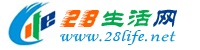 鹤岗生活网 hegang.28life.net