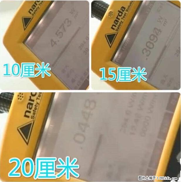 家里的辐射之王竟然是它！比微波炉还高2000倍 - 生活百科 - 鹤岗生活社区 - 鹤岗28生活网 hegang.28life.net