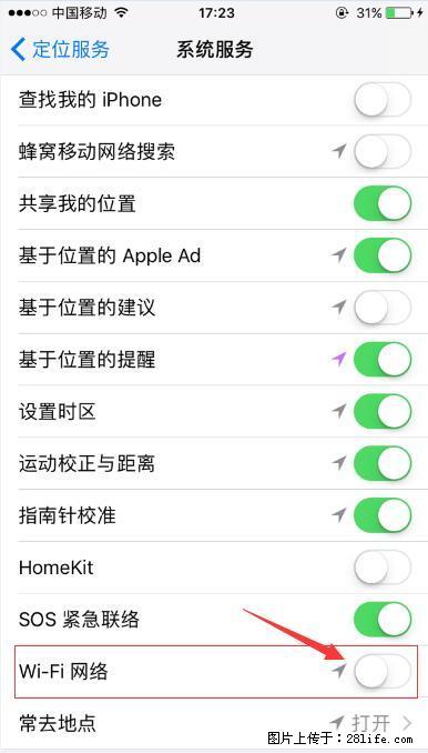 iPhone6S WIFI 不稳定的解决方法 - 生活百科 - 鹤岗生活社区 - 鹤岗28生活网 hegang.28life.net