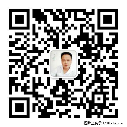 广西春辉黑白根生产基地 www.shicai16.com - 网站推广 - 广告专区 - 鹤岗分类信息 - 鹤岗28生活网 hegang.28life.net