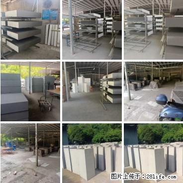 【桂林三象建筑材料有限公司】专业生产EPS、GRC构件 - 其他广告 - 广告专区 - 鹤岗分类信息 - 鹤岗28生活网 hegang.28life.net