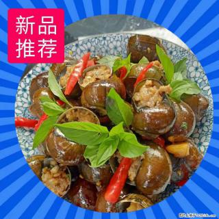 （舌尖上的乡村）灌阳：让人口齿留香的田螺酿 - 2023年07月31日 桂林日报第6版刊发 - 鹤岗28生活网 hegang.28life.net