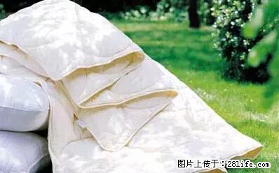 被子有异味？只要这样做，比晒太阳还强100倍！ - 家居生活 - 鹤岗生活社区 - 鹤岗28生活网 hegang.28life.net