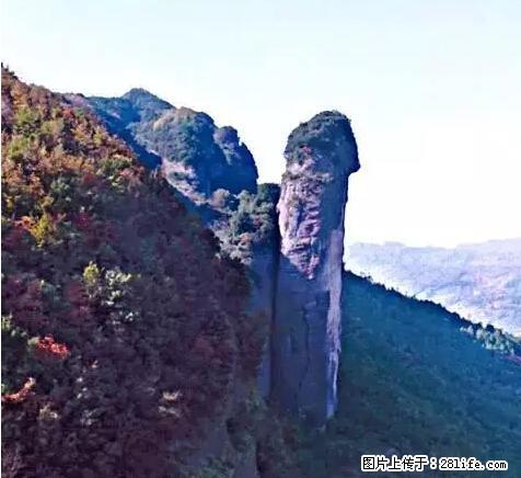 让人脸红的流氓景点，大自然真的有点色 - 灌水专区 - 鹤岗生活社区 - 鹤岗28生活网 hegang.28life.net