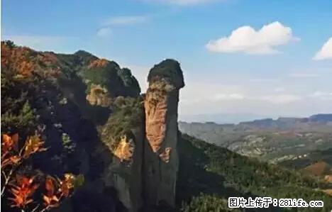 让人脸红的流氓景点，大自然真的有点色 - 灌水专区 - 鹤岗生活社区 - 鹤岗28生活网 hegang.28life.net
