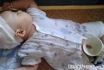笑癫了！一女的怀孕三年未生，他终于忍不住了... - 娱乐八卦 - 鹤岗生活社区 - 鹤岗28生活网 hegang.28life.net
