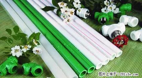 房子千万不要这么装修，知道真相的我好后悔！ - 家居生活 - 鹤岗生活社区 - 鹤岗28生活网 hegang.28life.net