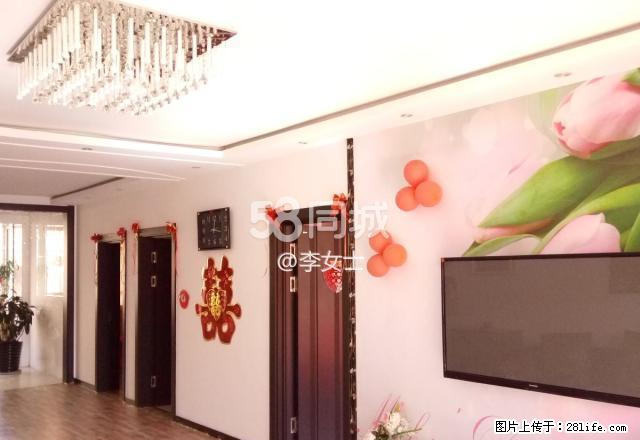 北国明珠26号楼 2室2厅1卫 - 房屋出租 - 房屋租售 - 鹤岗分类信息 - 鹤岗28生活网 hegang.28life.net