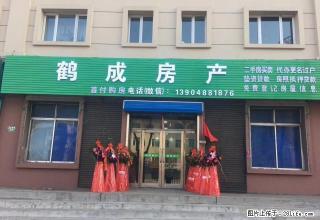大陆南吉馨小区1楼73平新装修拎包即住每月400 - 鹤岗28生活网 hegang.28life.net