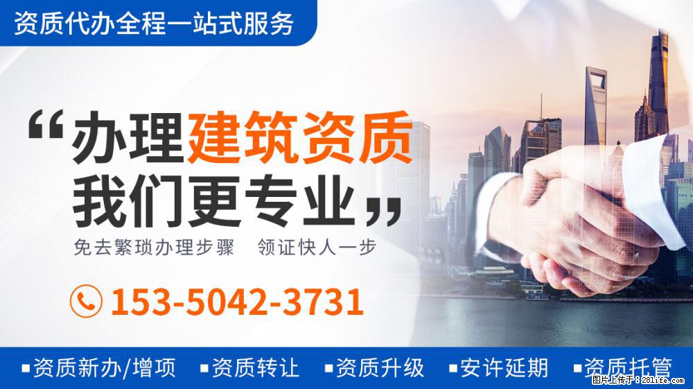 改版《新说唱》又曝导师，朴宰范蔡徐坤都在其中，比暴扣哥还离谱 - 新手上路 - 鹤岗生活社区 - 鹤岗28生活网 hegang.28life.net