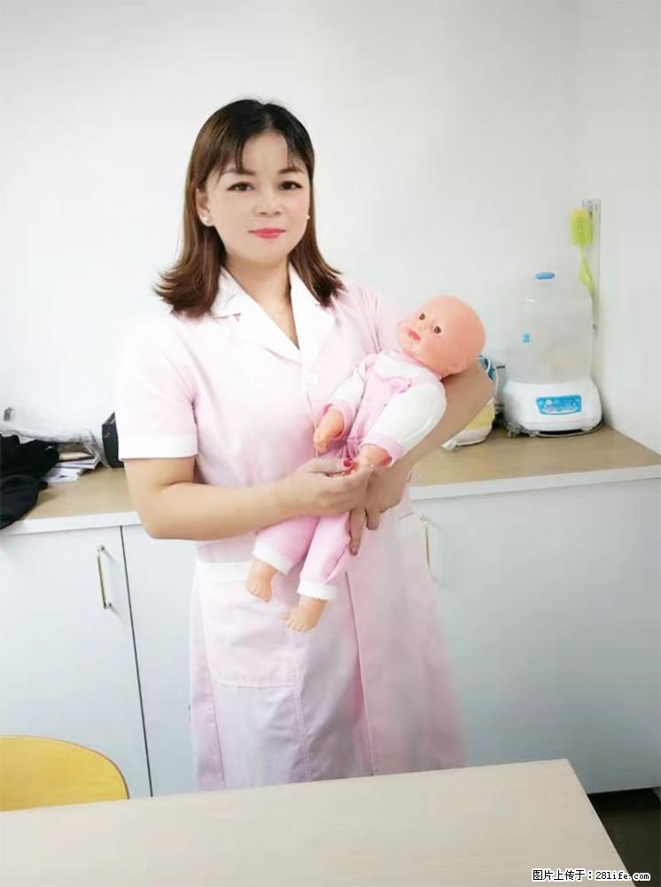 上海高端月子会所招新手月嫂，零基础带教，包吃住 - 职场交流 - 鹤岗生活社区 - 鹤岗28生活网 hegang.28life.net