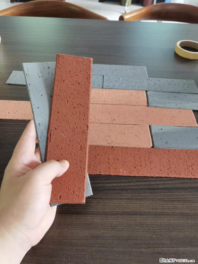【桂林三象建筑材料有限公司】外墙软瓷(仿古砖) - 新手上路 - 鹤岗生活社区 - 鹤岗28生活网 hegang.28life.net