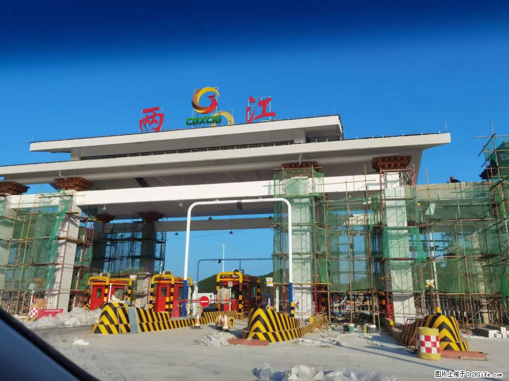 【桂林三象建筑材料有限公司】铝单板外装工程 - 其他广告 - 广告专区 - 鹤岗分类信息 - 鹤岗28生活网 hegang.28life.net