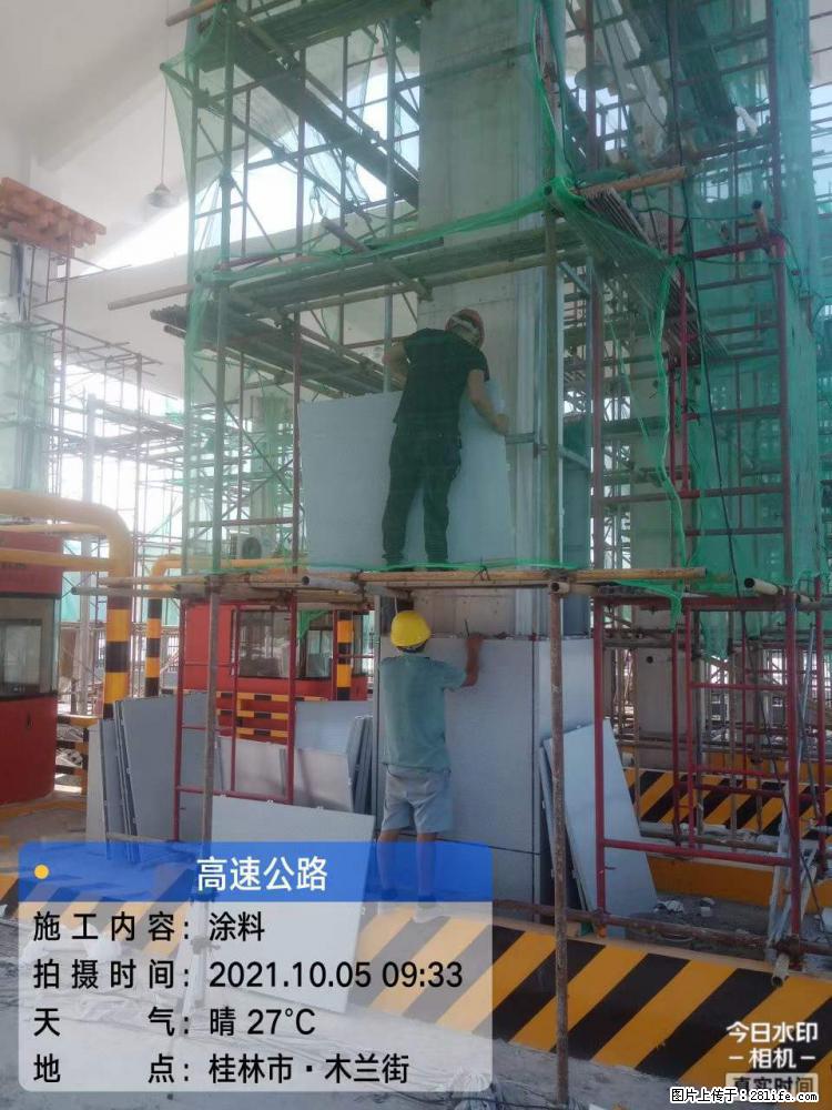 【桂林三象建筑材料有限公司】铝单板外装工程 - 新手上路 - 鹤岗生活社区 - 鹤岗28生活网 hegang.28life.net