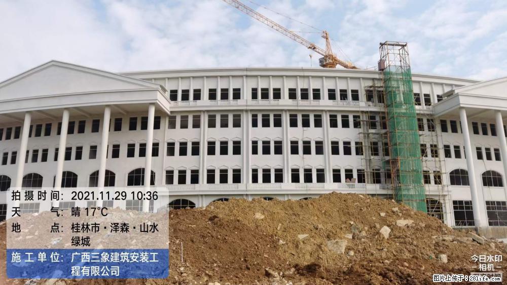 【广西三象建筑安装工程有限公司】幼儿园外墙装饰工程 - 灌水专区 - 鹤岗生活社区 - 鹤岗28生活网 hegang.28life.net