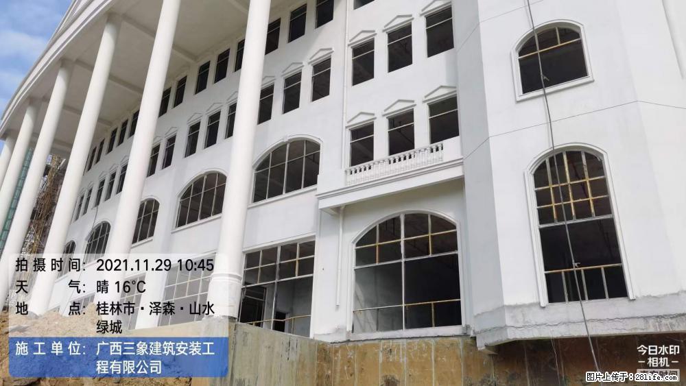 【广西三象建筑安装工程有限公司】幼儿园外墙装饰工程 - 灌水专区 - 鹤岗生活社区 - 鹤岗28生活网 hegang.28life.net