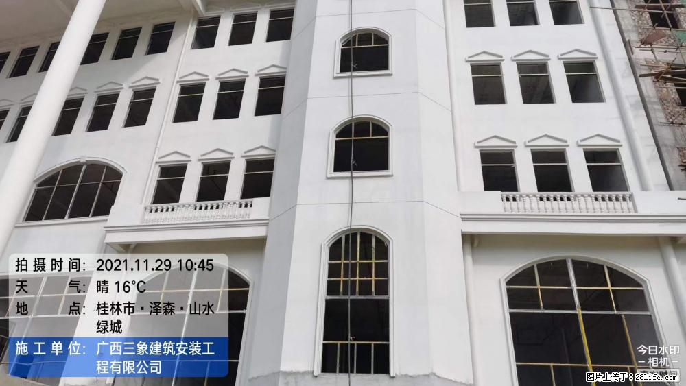【广西三象建筑安装工程有限公司】幼儿园外墙装饰工程 - 灌水专区 - 鹤岗生活社区 - 鹤岗28生活网 hegang.28life.net