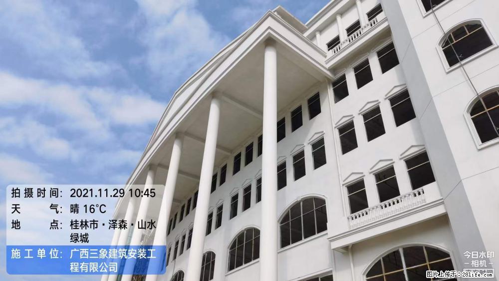 【广西三象建筑安装工程有限公司】幼儿园外墙装饰工程 - 灌水专区 - 鹤岗生活社区 - 鹤岗28生活网 hegang.28life.net