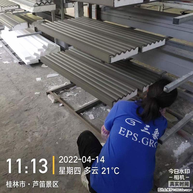 【桂林三象建筑材料有限公司】EPS装饰构件生产中 - 居家装饰 - 居家生活 - 鹤岗分类信息 - 鹤岗28生活网 hegang.28life.net