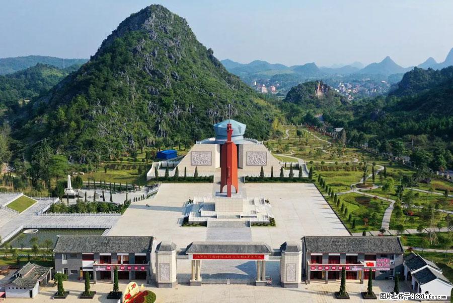 湘江战役新圩阻击战酒海井红军纪念园 - 游山玩水 - 鹤岗生活社区 - 鹤岗28生活网 hegang.28life.net