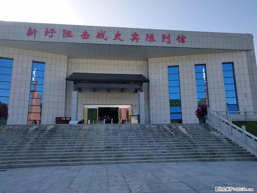 湘江战役新圩阻击战酒海井红军纪念园 - 游山玩水 - 鹤岗生活社区 - 鹤岗28生活网 hegang.28life.net