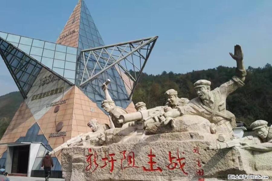 湘江战役新圩阻击战酒海井红军纪念园 - 游山玩水 - 鹤岗生活社区 - 鹤岗28生活网 hegang.28life.net