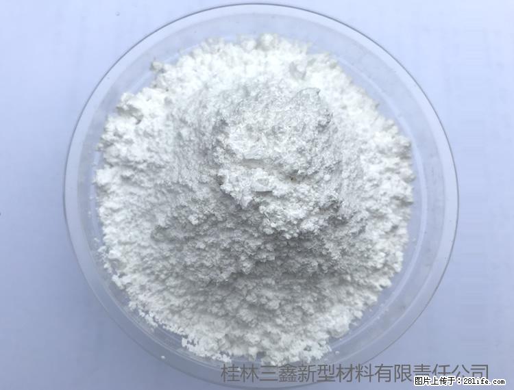 【桂林三鑫新型材料】人造石人造大理石专用碳酸钙 - 其他广告 - 广告专区 - 鹤岗分类信息 - 鹤岗28生活网 hegang.28life.net