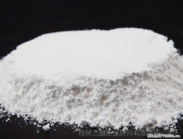 【桂林三鑫新型材料】600目重质碳酸钙 方解石粉重钙粉 - 灌水专区 - 鹤岗生活社区 - 鹤岗28生活网 hegang.28life.net