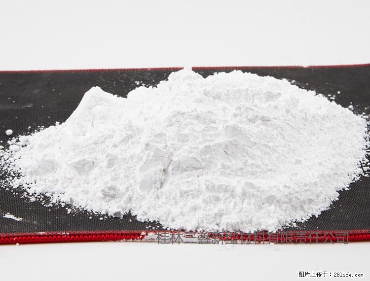 【桂林三鑫新型材料】800目活性碳酸钙 活性重质碳酸钙 改性碳酸钙 - 购物交流 - 鹤岗生活社区 - 鹤岗28生活网 hegang.28life.net