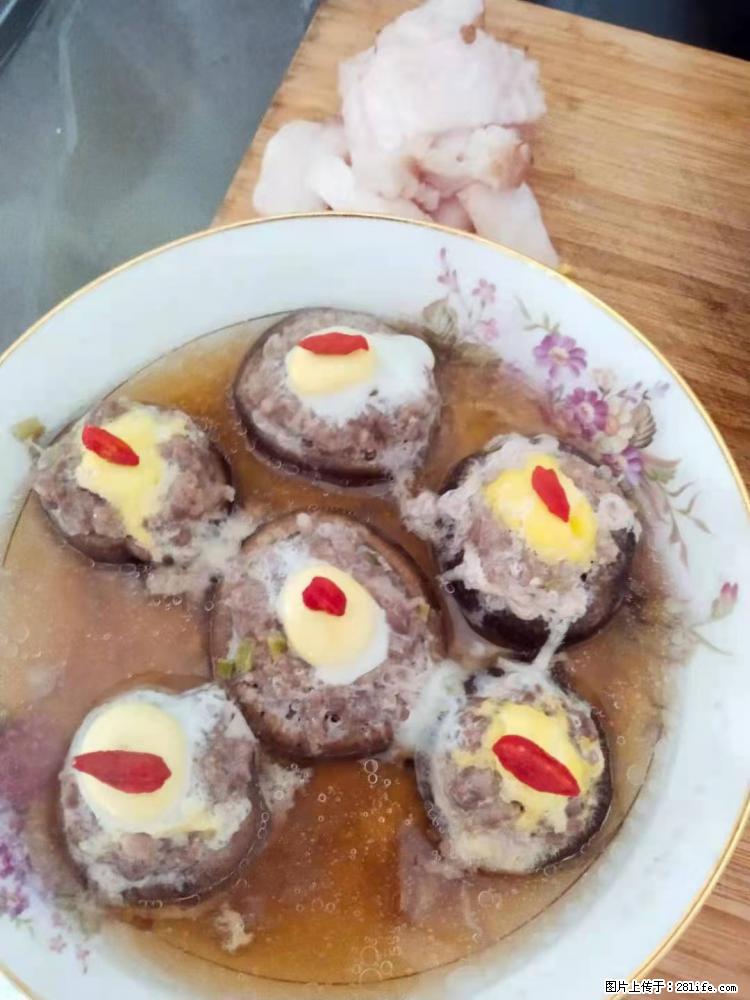【招聘】住家保姆,工作地点,上海 - 职场交流 - 鹤岗生活社区 - 鹤岗28生活网 hegang.28life.net