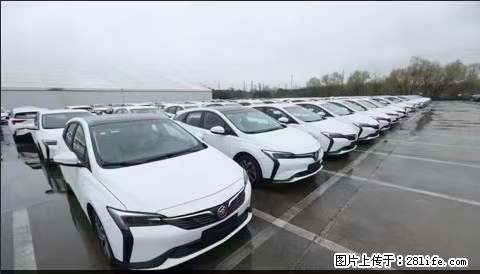 上海宝山区招网约车司机 20-50岁，不需要租车，不需要车辆押金，随时上岗 工资1W左右 - 职场交流 - 鹤岗生活社区 - 鹤岗28生活网 hegang.28life.net