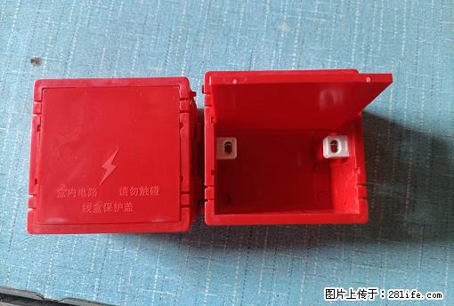 桂林荣泰吹塑、注塑【厂家直销】PVC阴燃电工配件，精品86底盒 - 家居生活 - 鹤岗生活社区 - 鹤岗28生活网 hegang.28life.net