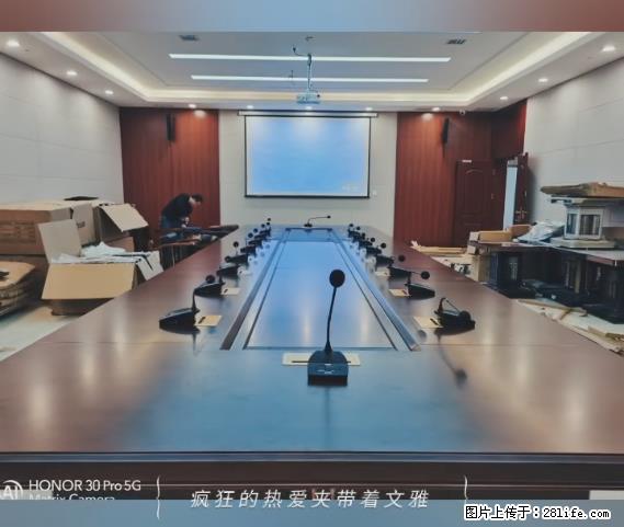 【贵州中汇联瑞科技有限公司】 专业做班班通、校园广播、校园监控、校园门禁道闸、学校大礼堂等 - 其他广告 - 广告专区 - 鹤岗分类信息 - 鹤岗28生活网 hegang.28life.net