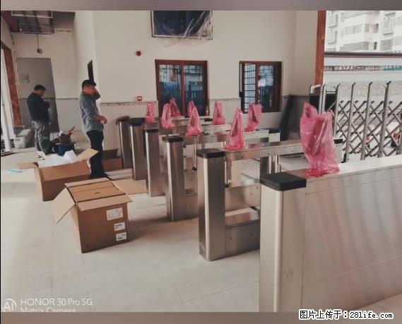 【贵州中汇联瑞科技有限公司】 专业做班班通、校园广播、校园监控、校园门禁道闸、学校大礼堂等 - 其他广告 - 广告专区 - 鹤岗分类信息 - 鹤岗28生活网 hegang.28life.net