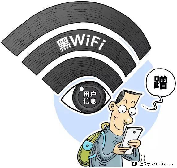 年底，这些消息柳州人千万别信！否则，这一年白干... - 鹤岗生活资讯 - 鹤岗28生活网 hegang.28life.net