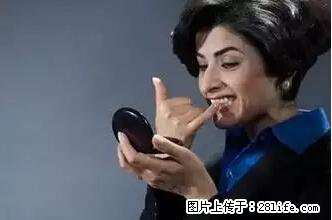 剪指甲、挖耳屎，这些日常小动作竟隐藏大危害！ - 鹤岗生活资讯 - 鹤岗28生活网 hegang.28life.net