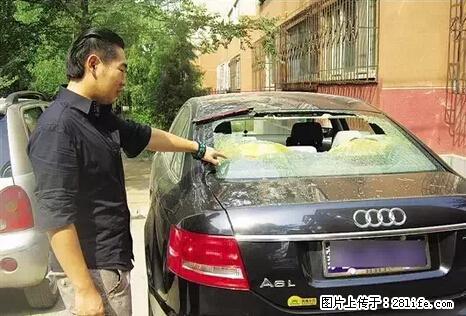 停车为什么要车头朝外？不是开玩笑，关键时刻真能救命 - 鹤岗生活资讯 - 鹤岗28生活网 hegang.28life.net