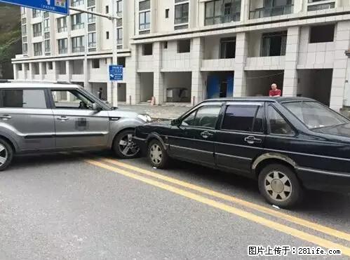 开车出事故没拍这5张照片,警察也帮不了你! - 鹤岗生活资讯 - 鹤岗28生活网 hegang.28life.net