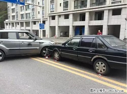 开车出事故没拍这5张照片,警察也帮不了你! - 鹤岗生活资讯 - 鹤岗28生活网 hegang.28life.net