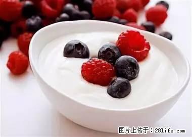 晕车、脚气、牙齿变黄、皮肤粗糙？学会这些三分钟搞定！ - 鹤岗生活资讯 - 鹤岗28生活网 hegang.28life.net
