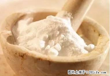 晕车、脚气、牙齿变黄、皮肤粗糙？学会这些三分钟搞定！ - 鹤岗生活资讯 - 鹤岗28生活网 hegang.28life.net