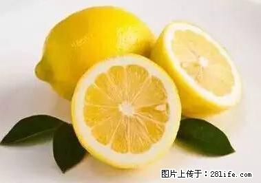 晕车、脚气、牙齿变黄、皮肤粗糙？学会这些三分钟搞定！ - 鹤岗生活资讯 - 鹤岗28生活网 hegang.28life.net