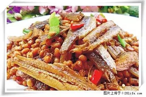 来广西旅游必吃这20道桂菜，不然就白来广西啦！ - 鹤岗生活资讯 - 鹤岗28生活网 hegang.28life.net
