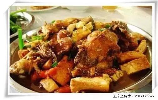 来广西旅游必吃这20道桂菜，不然就白来广西啦！ - 鹤岗生活资讯 - 鹤岗28生活网 hegang.28life.net