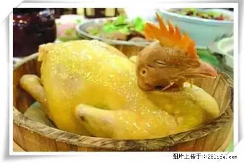 来广西旅游必吃这20道桂菜，不然就白来广西啦！ - 鹤岗生活资讯 - 鹤岗28生活网 hegang.28life.net