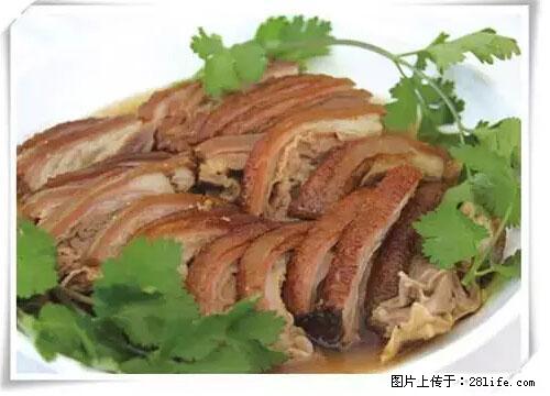 来广西旅游必吃这20道桂菜，不然就白来广西啦！ - 鹤岗生活资讯 - 鹤岗28生活网 hegang.28life.net