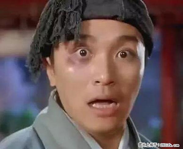 原来它这么毒，然而竟然满大街都是.... - 鹤岗生活资讯 - 鹤岗28生活网 hegang.28life.net