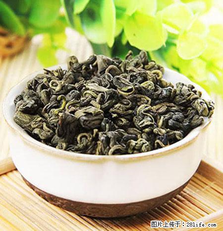 平乐石崖茶，珍贵仅次于金花茶 - 鹤岗生活资讯 - 鹤岗28生活网 hegang.28life.net
