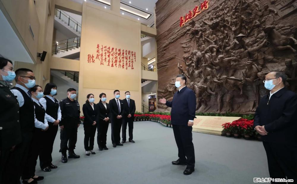 习近平赴广西考察调研 - 鹤岗生活资讯 - 鹤岗28生活网 hegang.28life.net